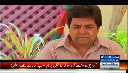 Wardaat (Crime Show) - 25th June 2014