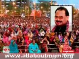 Ramzan brings purification for Muslims: Altaf Hussain