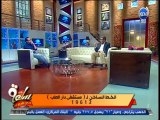 #ساعة_مع_شريف كيف يتم  تحديد نوع الجنين بالحقن المجهري