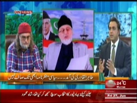 The Debate with Zaid Hamid (Tahir ul Qadri Bhi Ghalti Per Ghalti Kar Rahe Hain ...Akhir Muamla Kia Hai ?) 27 June 2014 Part-2