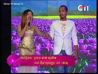 CTN Channel 21