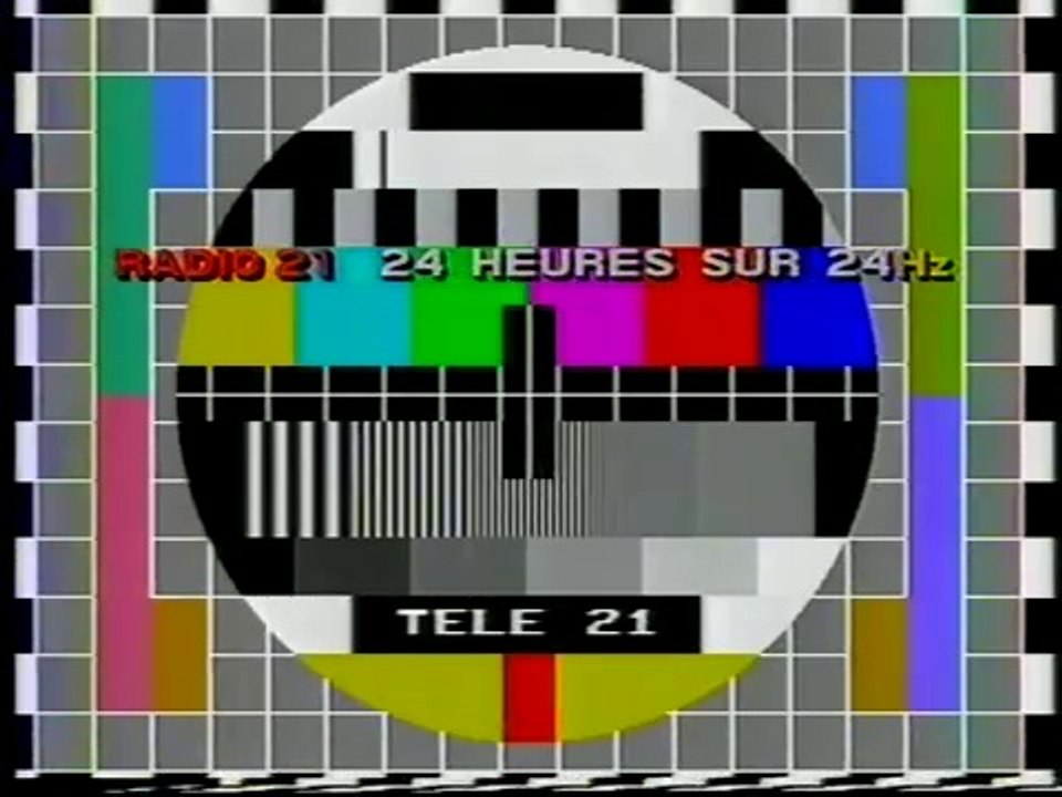 ************************