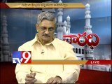 BJP leader Raghunath Babu on AP politics with NRIs - Varadhi - USA - Part 2