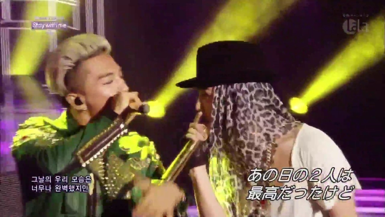 STAY WITH ME TAEYANG ft.G-DRAGON 日本語字幕