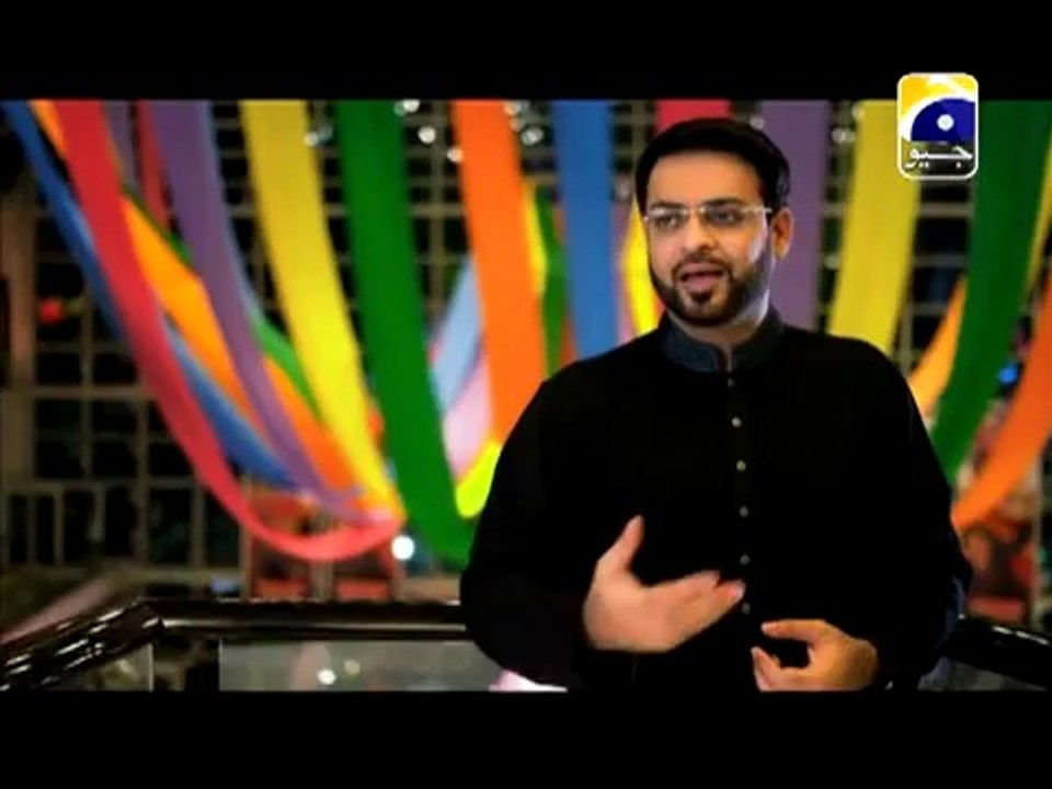 Amaan Ramazan Kalam Pakstan Ramzan Full Version by Dr Aamir Liaquat Hussain new Ramzan naat 2013