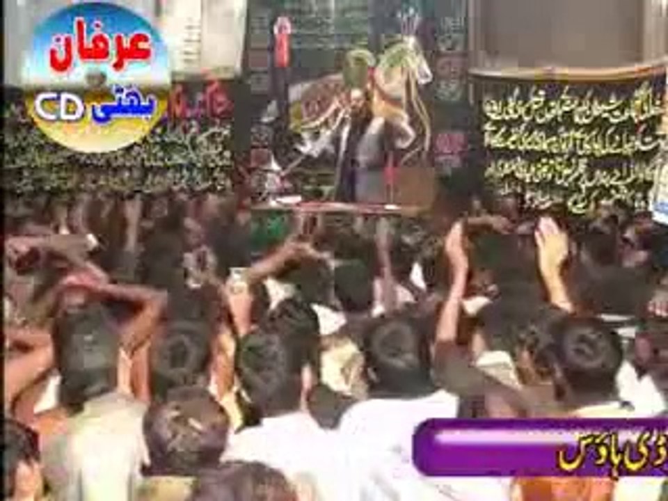 Azan Ali Akbar By Zakir Saiqlan Gahloo