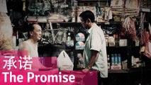 The Promise - Tear Jerking Short Film // Viddsee