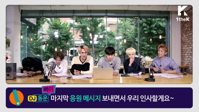 OVEN RADIO(오븐라디오) Ep.4_ BEAST(비스트) _ Tonight, I'll Be At Your Side(이 밤 너의 곁으로) [ENG_JPN_CHN SUB]