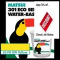 Best Deals Yudu Compatible Ink Yellow Matsui Screen Printing Ink Review