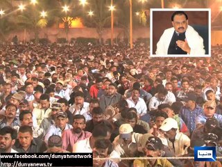 Dunya news-Altaf Hussain slams politicking amid army operation