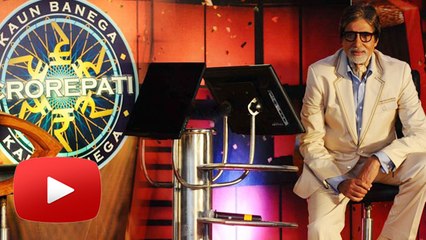 Amitabh Bachchan's Kaun Banega Crorepati 8 Starts In August !