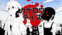 Kagerou Days Vostfr et Lyrics