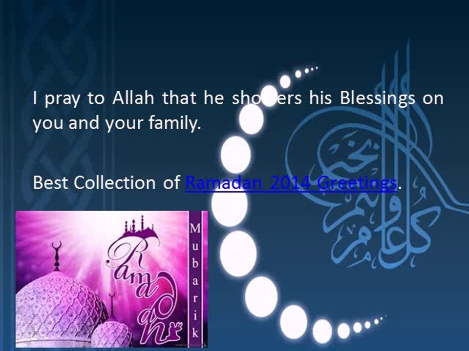 Ramazan 2014