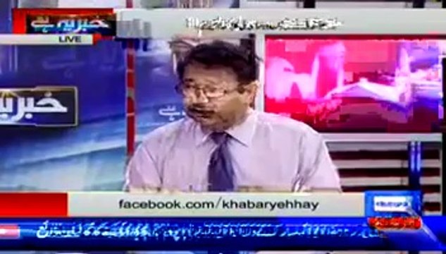 NADRA Reported Election Commission That In NA-118, 259 Out Of 325 Bags Were Stuffed With Bogus Votes Switching Off The CCTV Cameras