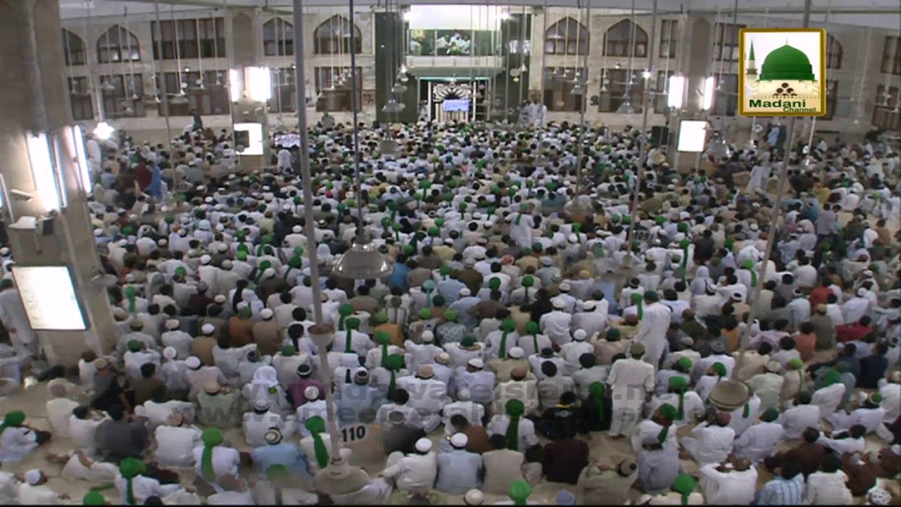 Madani Muzakra - Ijtima e Zikr o Naat - Shab e Barat 2014 - Part 04 - Maulana Ilyas Qadri