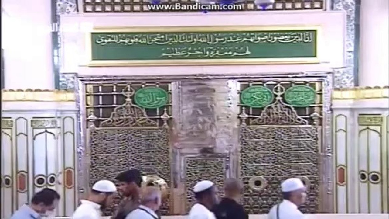 Madene Ke Zair Salam Un Se Kehnaمدینہ کے زائرسلام اُن سے کہنا