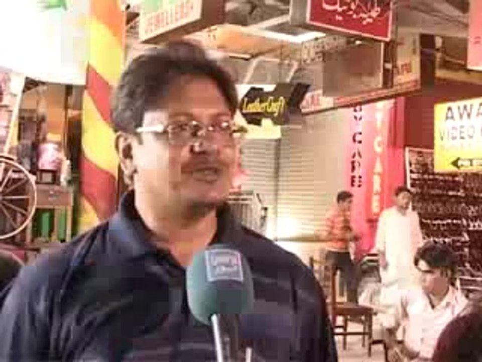 asim_butt_Pleasant_Weather_shopping_Dawn_News_LHR
