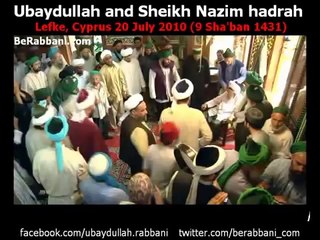 Ubaydullah and Sheikh Nazim hadrah zikr. Shared for 2 people like night and day!2