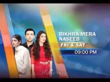 Bikhra Mera Naseeb | Ost Full Video | Geo Tv Drama