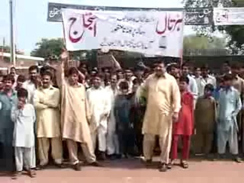asim_butt_Spinning_Mills_Strike_Pkg_Final