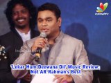 'Lekar Hum Deewana Dil' Music Review: Not AR Rahman's Best | Hot Hindi Cinema News | Armaan Jain