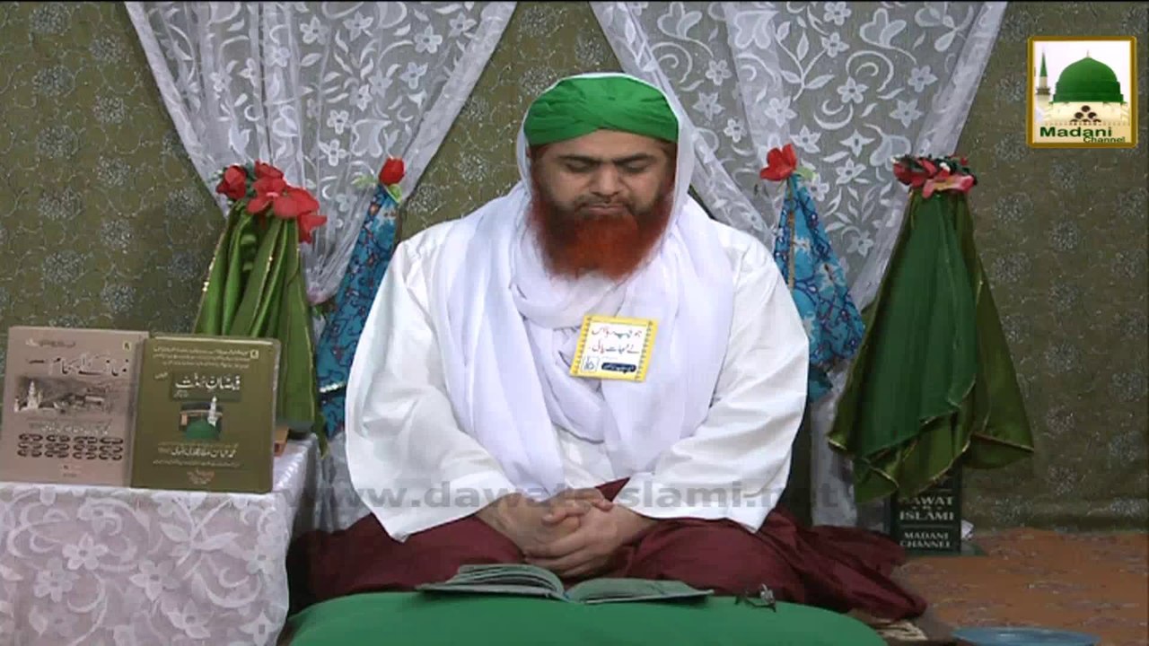 Speech - Nigran e Shura Haji Imran Attari - Hubli Hind (19 June 2014) (Part 01)