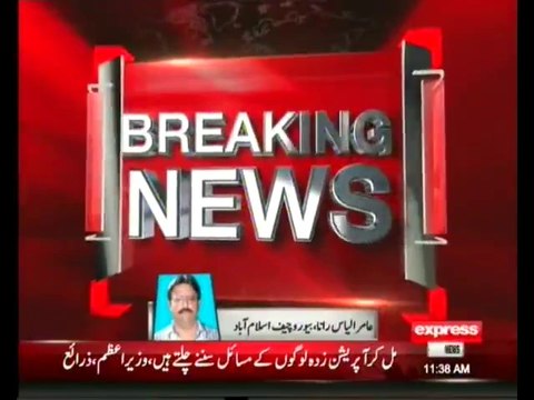 Imran Khan said sorry to Nawaz Sharif to visit Bannu IDP camp with him on 27th June. I will be busy in Bahawalpur Jalsa