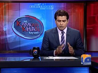 Aaj Kamran Khan Kay Sath-25 Jun 2014-Part 2