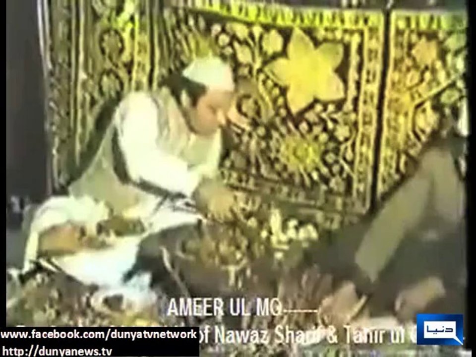 Dunya News -  Tahir ul Qadri tells story of his past relationship and current differences with Sharif family