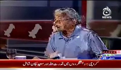 Nusrat Javed Use Harsh Words For Tahir Qadri