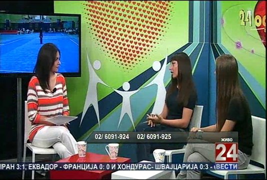 24 Од се срце 26-06-2014