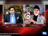 Tahirul Qadri Acknowledged Sharif Brothers And Their Family’s Love In Past