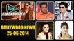 Bollywood News | Salman Khan The BAAP Of All Khan's Breaks All Records Of Bollywood | 25th June 2014