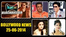 Bollywood News | Salman Khan The BAAP Of All Khan's Breaks All Records Of Bollywood | 25th June 2014