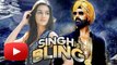 Singh Is Bling | Akshay Kumar & Kriti Sanon's HOT ROMANCE