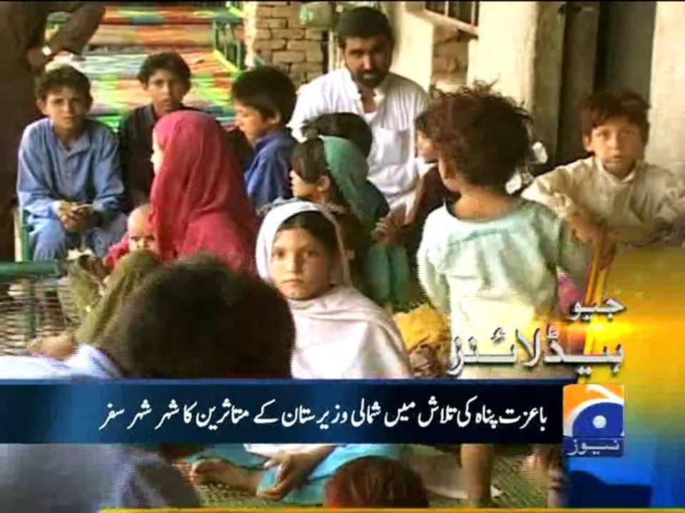 Geo Headlines-26 Jun 2014-1300