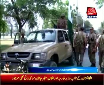 Three Khasadar soldiers martyred as 4 terrorist killed in KA