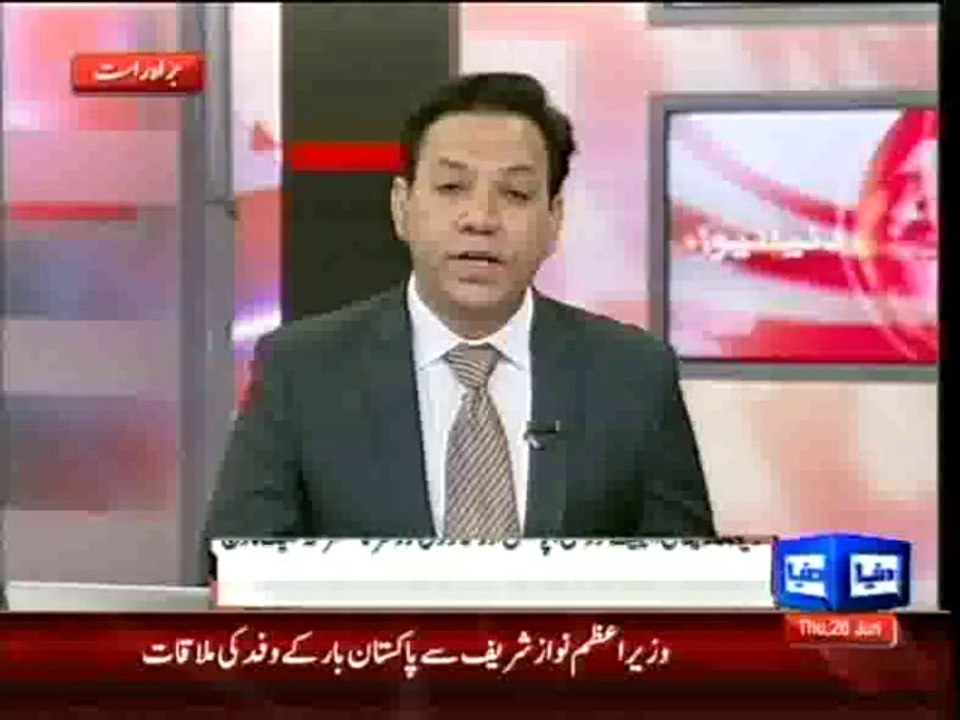 Dunya News - Quetta- 250 policemen given anti-terrorism training