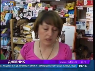 Dnevnik, 25. jun 2014.