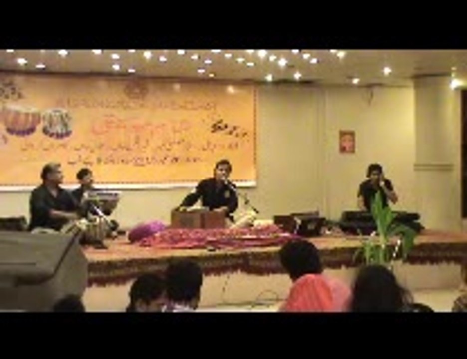 kalam Haq bahooo by kamran kirwane