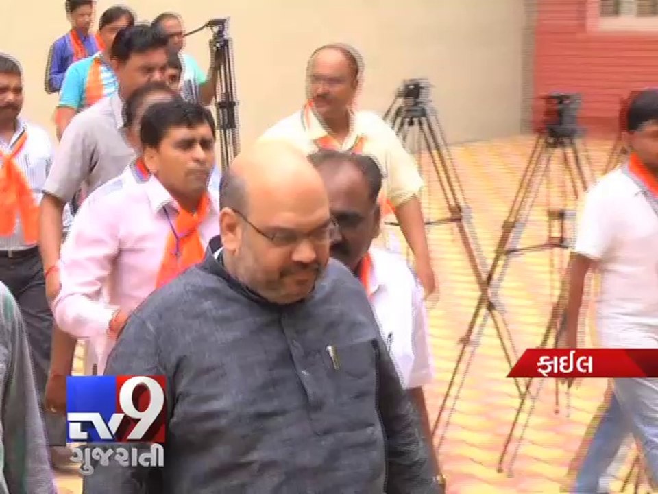 Backed by RSS, Amit Shah Front-runner to replace Rajnath Singh as BJP President - Tv9 Gujarat