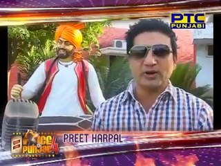 PREET HARPAL / PTC PUNJABI / VOICE OF PUNJAB SEASON 4