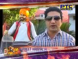 PREET HARPAL / PTC PUNJABI / VOICE OF PUNJAB SEASON 4