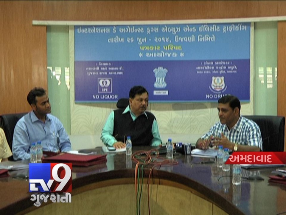 Narcotics Control Bureau to start Anti-narcotic clubs soon, Ahmedabad - Tv9 Gujarati