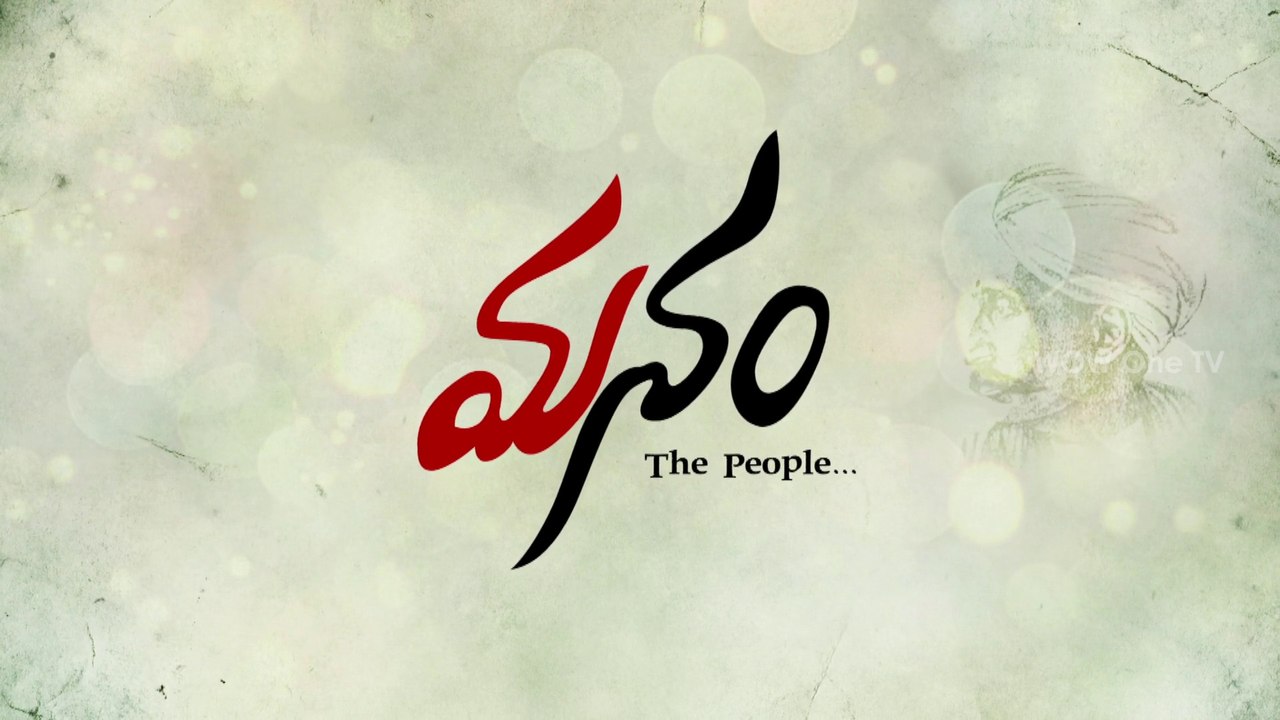 "Manam" Telugu latest Short Film