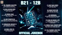 12B OFFICIAL JUKEBOX B21