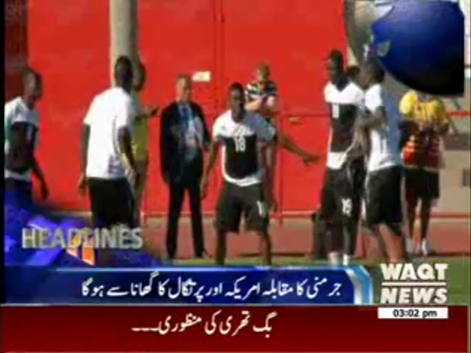 Waqtnews Headlines 03:00 PM 26 June 2014