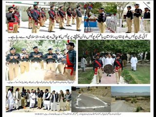 Mare Watan Mera Imaan Hai Tu