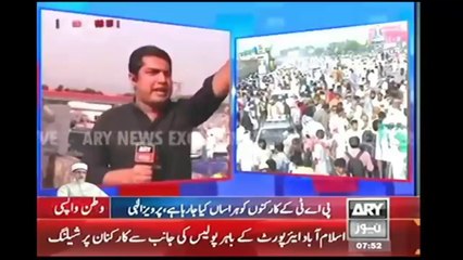 معید پیرزادہ کے مطابق 200 افراد بھی ائیرپورٹ پہنچ جاۓ تو بڑی بات ہے پر وہاں ہزاروں پہنچ گۓ