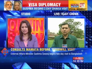 Sushma begins 2 day Dhaka visit